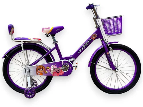 Детский складной велосипед фиолетовый 16 модель 04